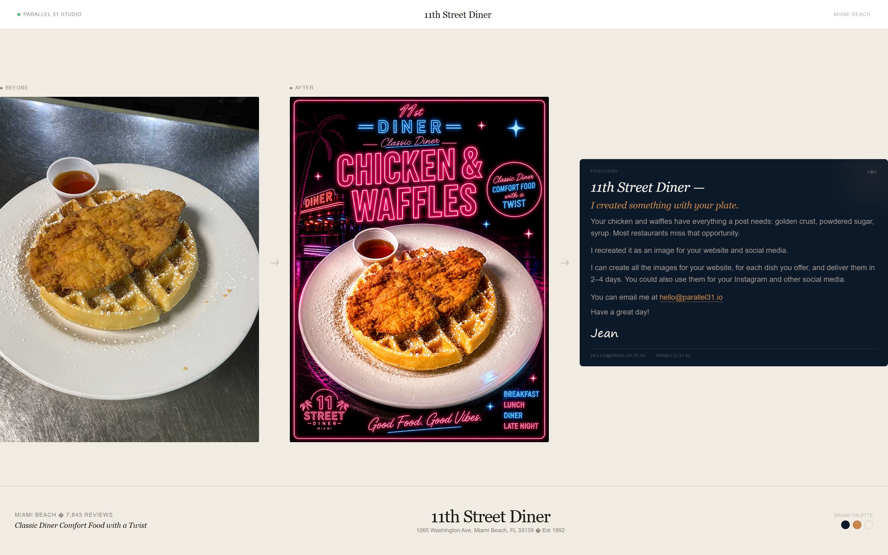 11th Street Diner — before and after AI food photography pitch